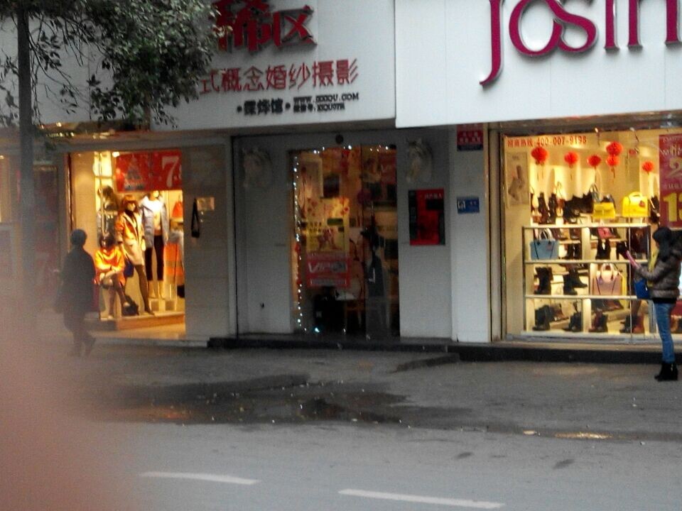 南昌市中山路15號(hào)一樓店面（建筑面積約30㎡）三年租賃權(quán)
