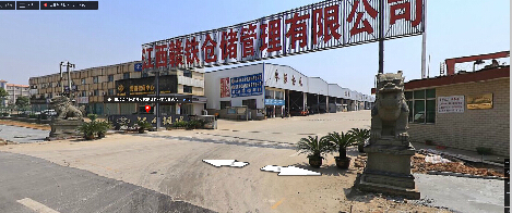 拍賣(mài)南昌經(jīng)濟(jì)技術(shù)開(kāi)發(fā)區(qū)英雄七路1號(hào)共78套商業(yè)物業(yè)