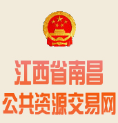 南昌市產(chǎn)交所交易流程