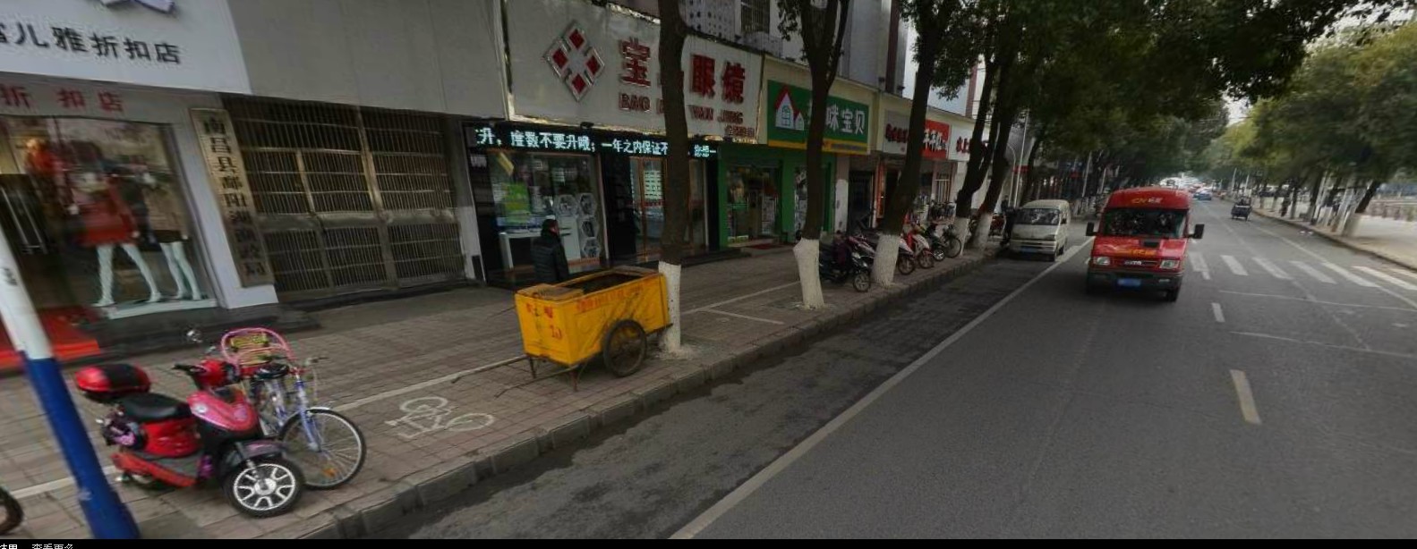 青山湖區(qū)羅家安東花園臨街店面租賃權(quán)拍賣(mài)公告