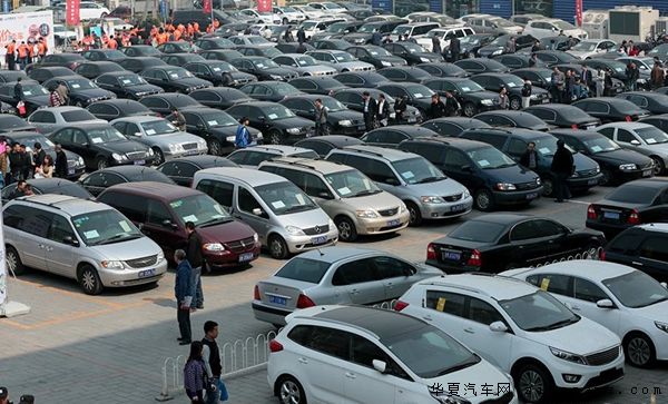 南昌市青山湖區(qū)事業(yè)單位公務(wù)用車制度改革取消車輛專場(chǎng)拍賣會(huì)公告