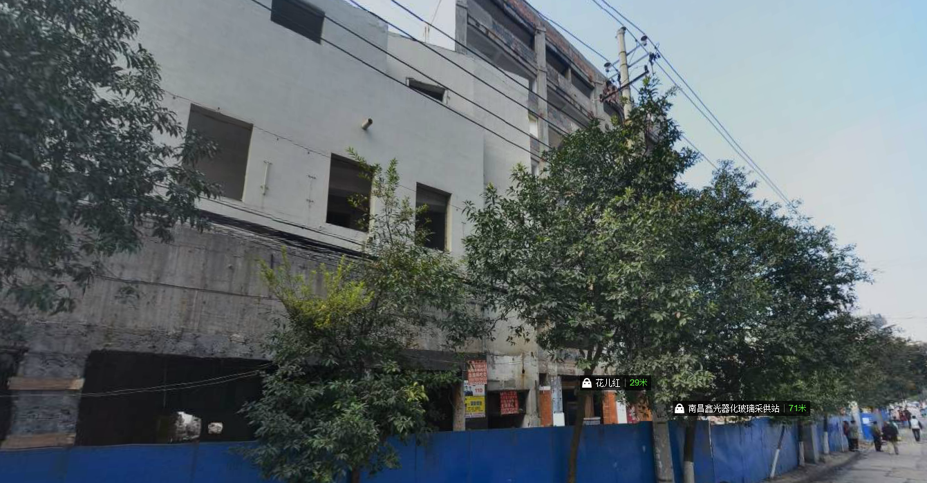 象山北路與孺子路交叉口一棟大樓拍租公告