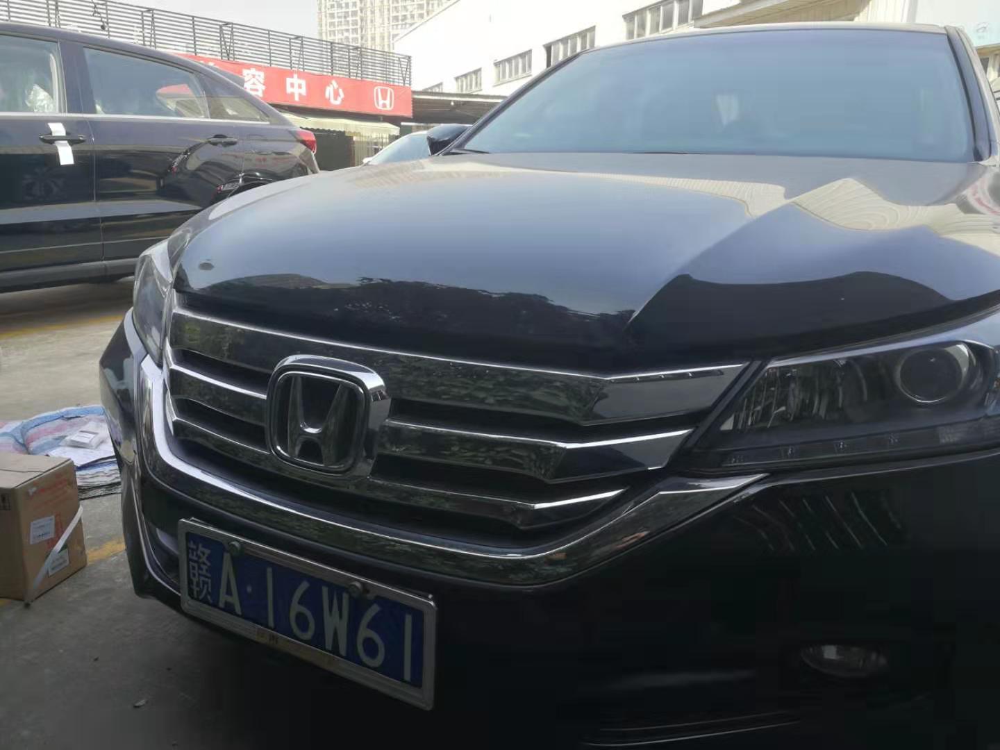 車輛網(wǎng)絡(luò)拍賣會(huì)公告