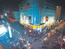 市政府集中管理的部分房產(chǎn)（中山路、南京西路等）三年、五年租賃權(quán)轉(zhuǎn)讓