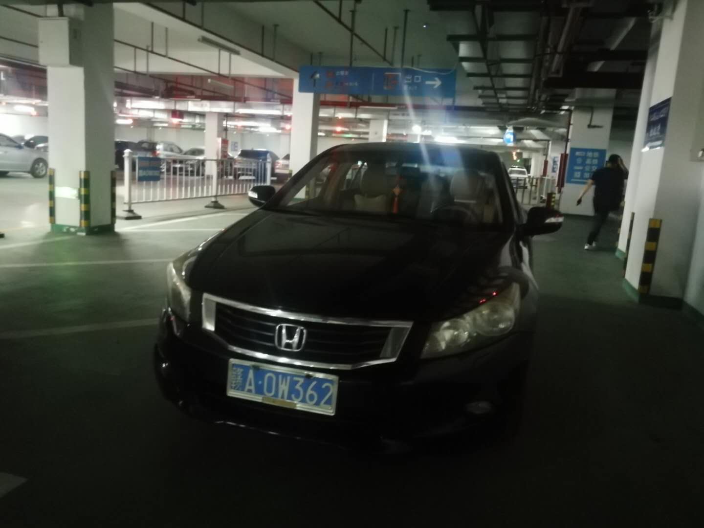 網(wǎng)絡(luò)拍賣會(huì)公告（車輛一批）