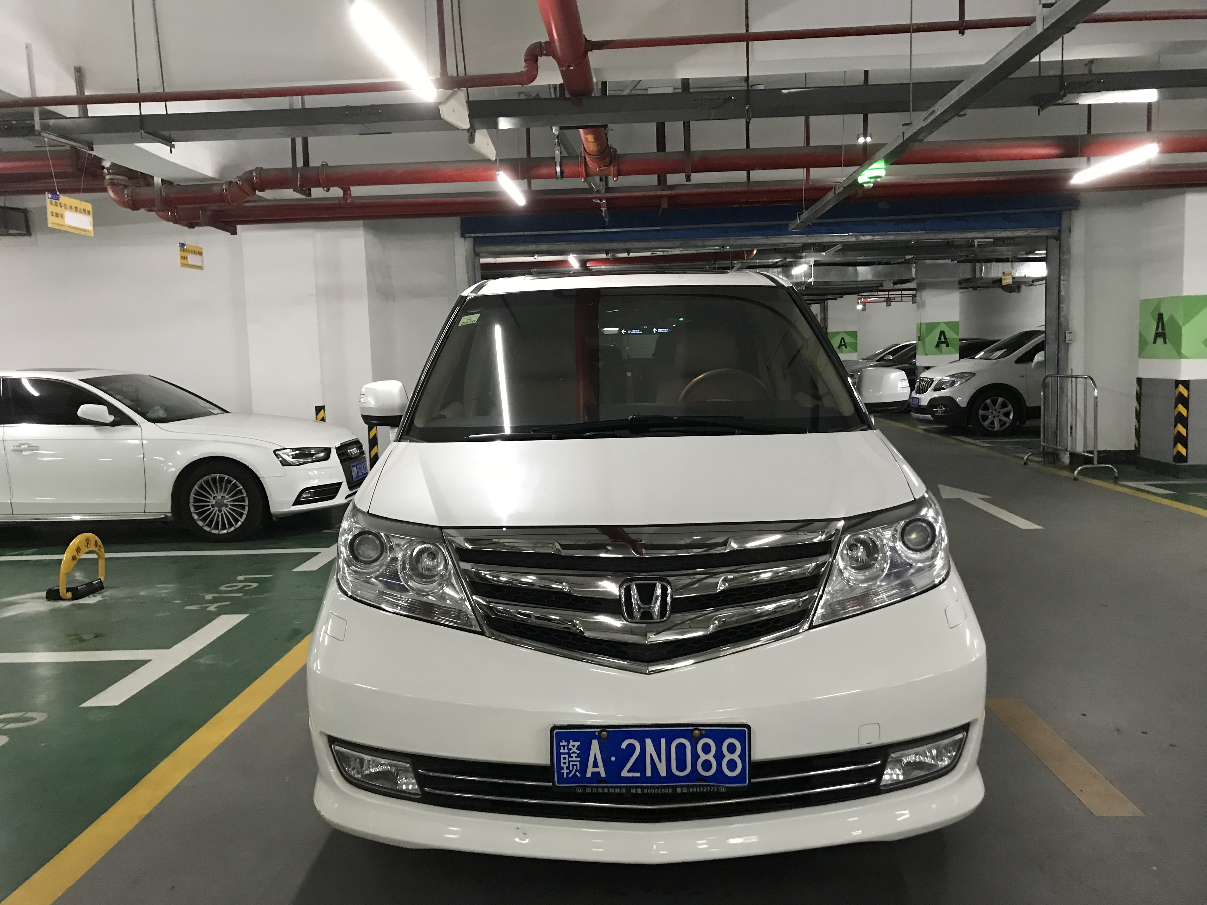 皇冠、本田車(chē)輛二輛網(wǎng)絡(luò)拍賣(mài)會(huì)公告