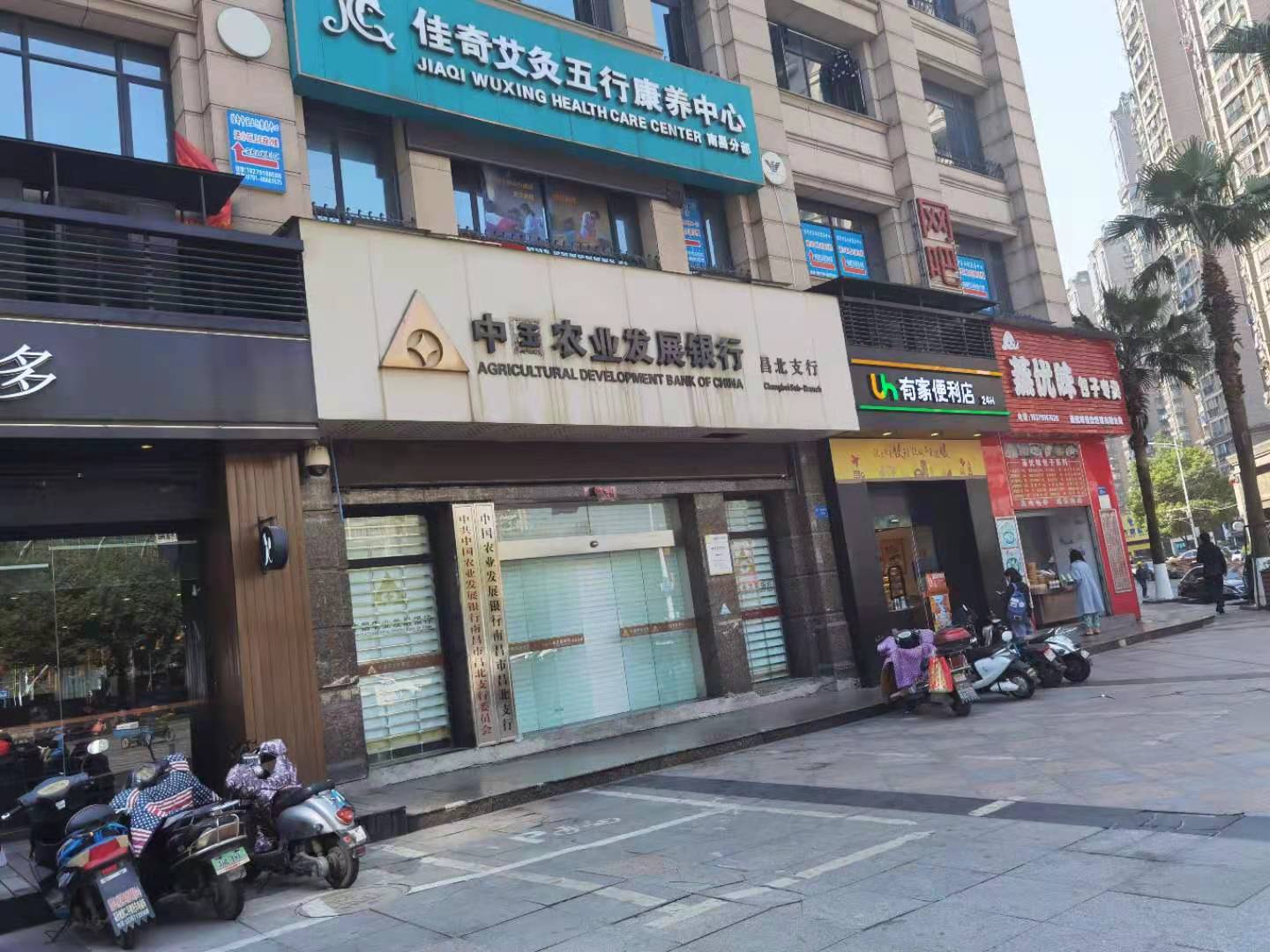 紅谷灘新區(qū)紅谷天地商城兩套房地產(chǎn) 網(wǎng)絡(luò)與現(xiàn)場同步拍賣會公告