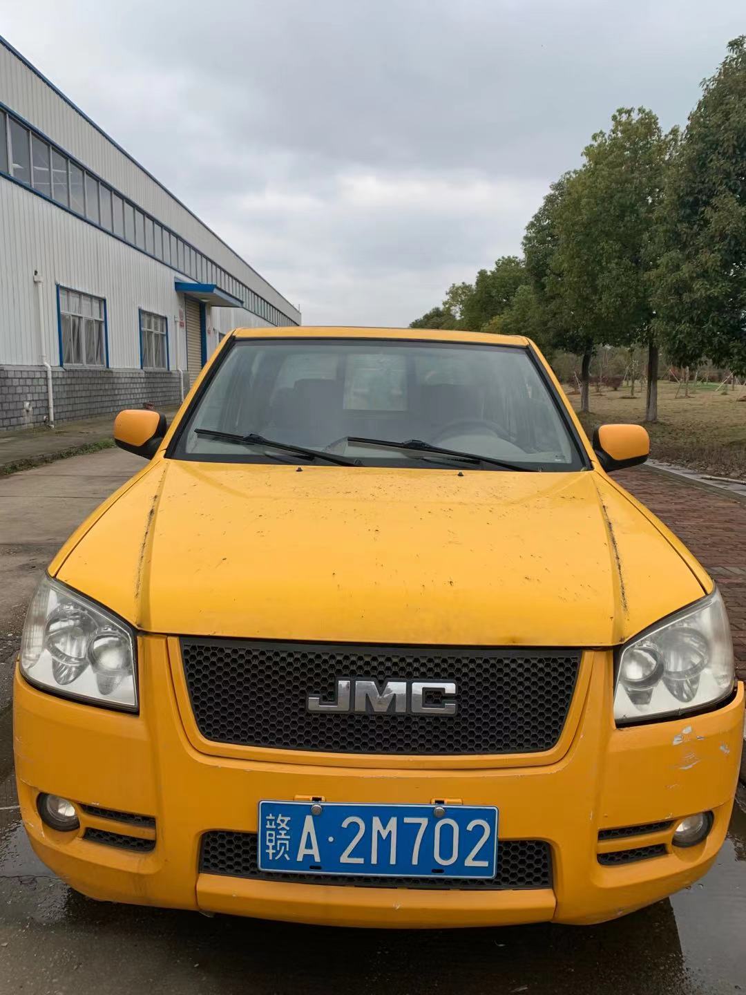 車輛一批網(wǎng)絡(luò)拍賣會公告